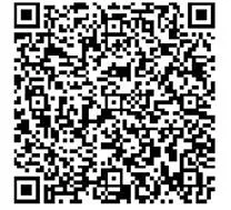 Smartworld Elie Saab Rera QR